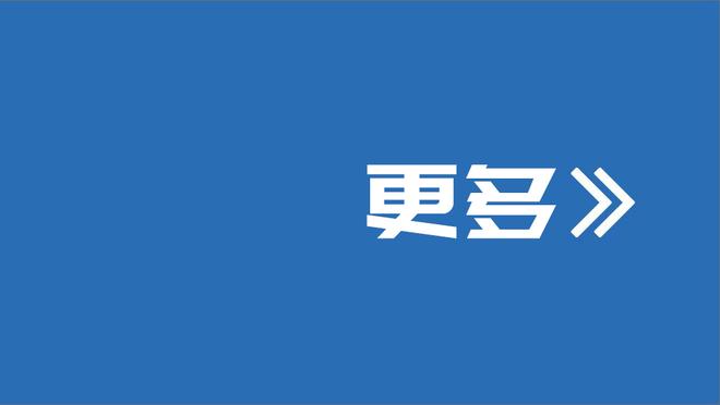 “你对得起我们吗”当事女球迷澄清：是对迈阿密不满，不是对梅西