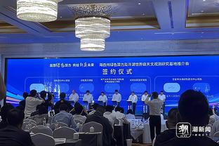 官方：拜仁、洛杉矶FC合资公司控股乌拉圭俱乐部蒙得维的亚竞技